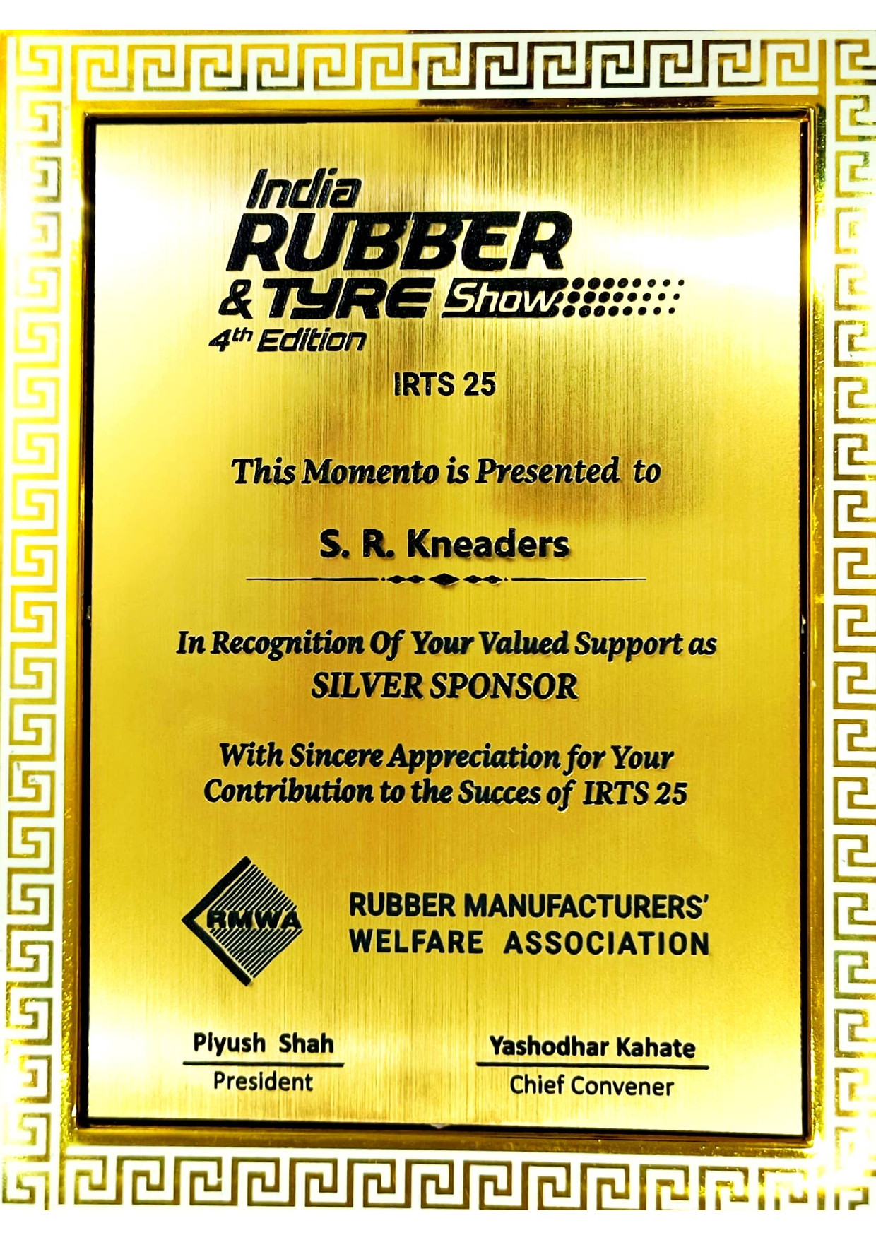 Certificate 2