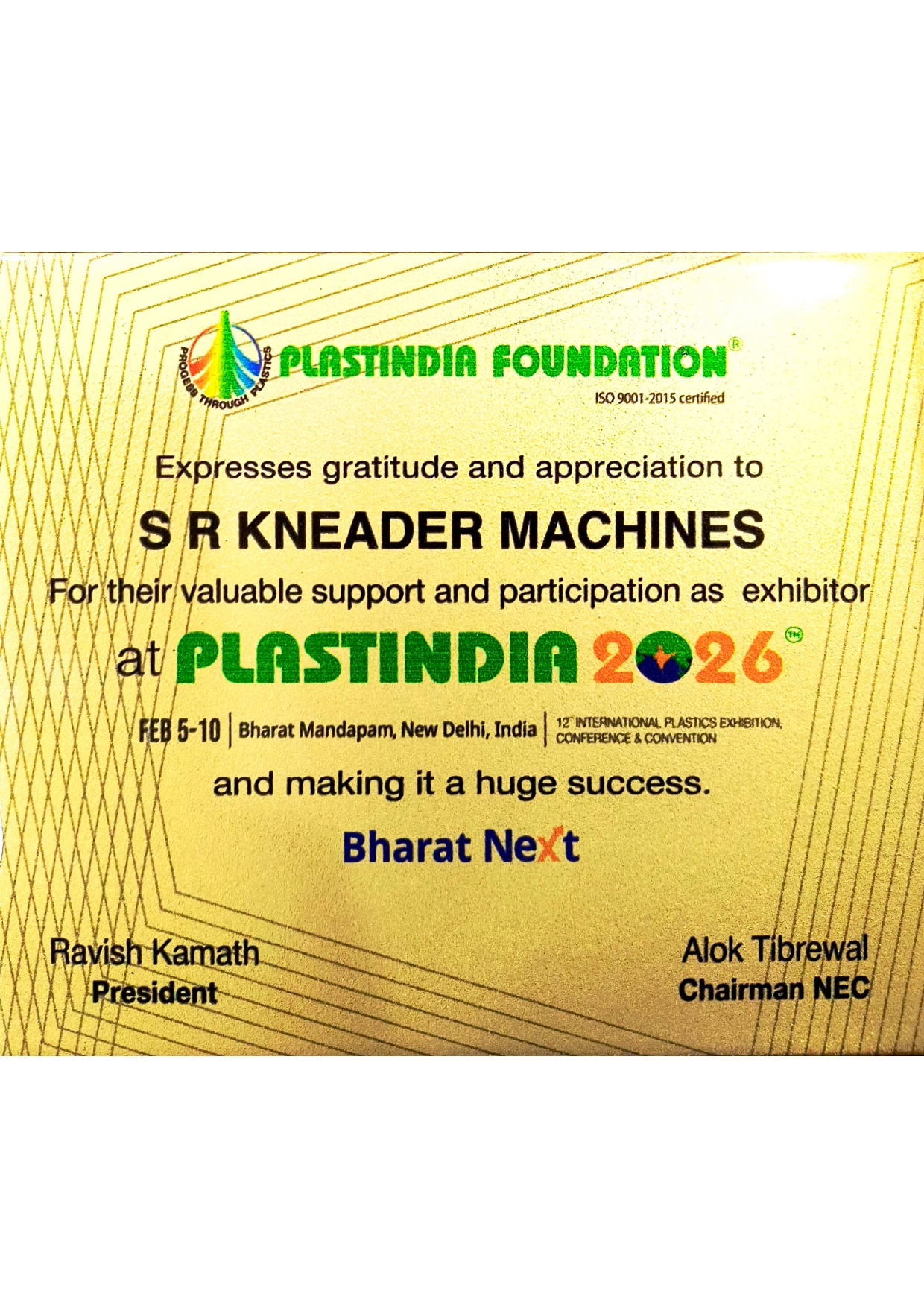 Certificate 3